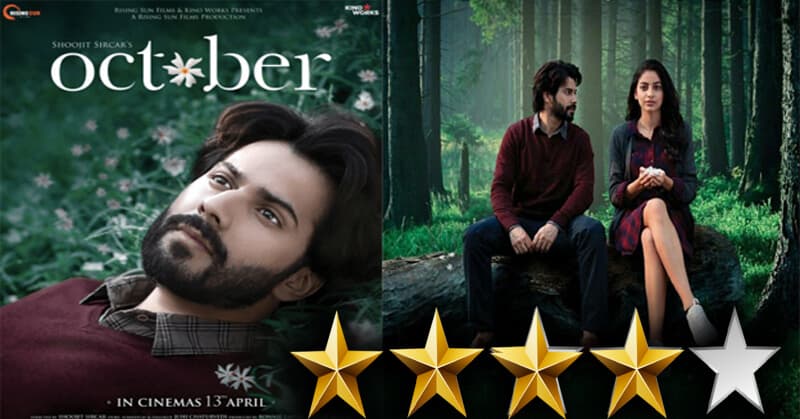 What did I do (and think about) in October